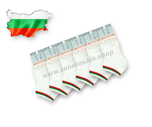 от  9 до 10 години